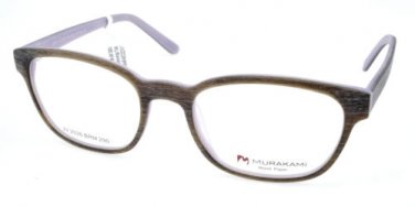 Prescription Eyeglasses Frames Unisex Brown Square 50-18