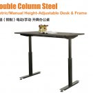 Sit To Stand Desk Double Column Steel