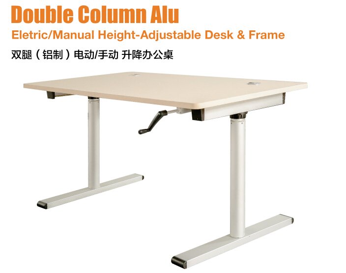 Sit To Stand Desk  Double Column Alu