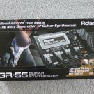 ROLAND GR-55 ULTRA MINT CONDITION!