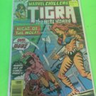 1976 Marvel Chillers #6 Tigra First Print FREE SHIPPING