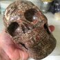 5.3" Large Jaguar Jasper Crystal Skull Leopard Skin Sculpture Shamanic Psychic Ability Astral Travel