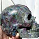 Rare Large Activated Kyanite Ruby Crystal Skull Awaken Psychic Ability Opens Pineal Gland