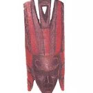 Egyptian Head