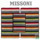Full set 3 pieces Missoni Home Niles var.156 - multicolor zig-zag stripes