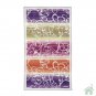 Bath sheet Missoni Home Penelope
