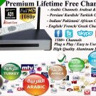 900+ Channels Arabic / English IPTV Box,  Sports, MBC, HBO, Android TV, XBMC