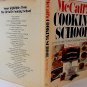 McCall's Cooking School Cookbook Recipe Book Vintage 1976 Hardcover Cooking Baking Homemaking Guide