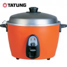 TATUNG electric rice cooker