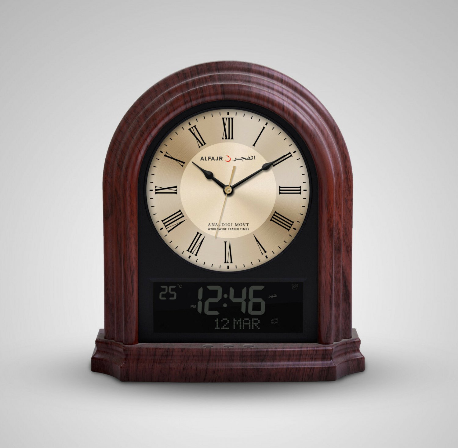 New AlFajr Large Azan Digital Clock Jumbo CA21 Al Fajr Islamic Muslim