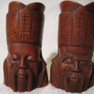 Vintage Chinese Scholars Confucius Carved Wood Bust Bookends Asian China Ancient