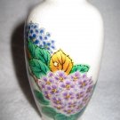 Small Homco Bud Vase Floral Made in Japan Crackle Gold Accents