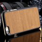 For Iphone6 Luxury Elegent Wood Grain Hard Pc Case For Apple Iphon 32254094445-5-Green