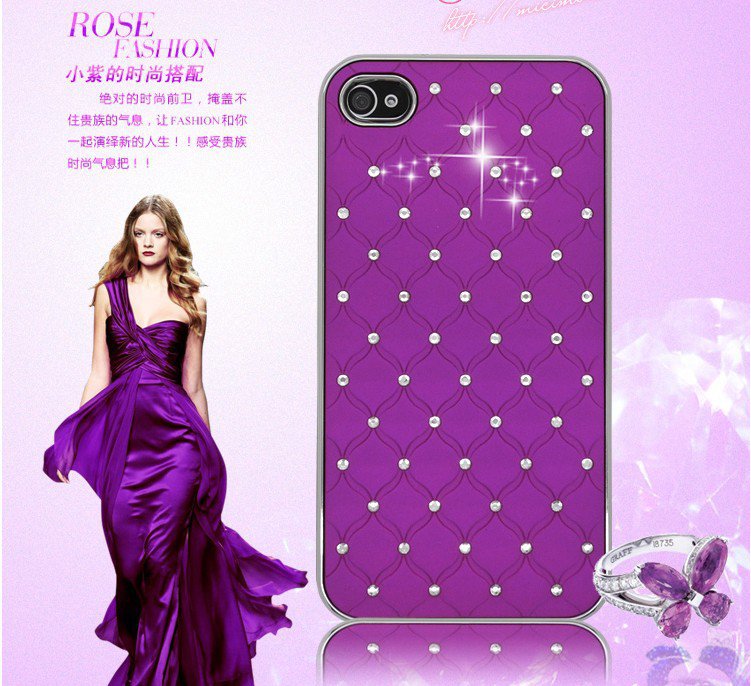 Big Flash Mirror Metal Brush Case For Iphone 4 4S 4G Luxury Retro  32229963968-6-Purple