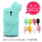 Der Diffie 3D Cat Case For Samsung S7526 High Quality Silicon & Cu 673168766-1-black