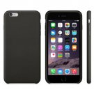 Phone Case For Iphone 6 Case Silicon Soft Cover For Iphone 6 Plus  32223736118-5-i6 Plus