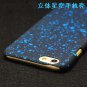 Phone Cases For Iphone 6 Case Grind Arenaceous The Starry Sky Cove 2038200206-8-White