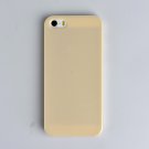 Phone Cases For Iphone 5 5S Case Simplestyle The Ice-Cream Cover M 1570504744-1-Beige