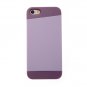 Phone Cases For Iphone 5 5S Case Mix And Match Mashup Mobile Phone 1587967712-3-5S177Green