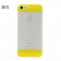 Phone Cases For Iphone 5 5S Case Tpu Soft Cover Mobile Phone Bags  1864504045-8-White