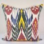 Ikat Pillow, Samarkand Sunset 20"" Ikat Pillow Cover, Ikat throw pillows, Designer pillows, Decorati
