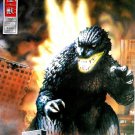 G-FAN MAGAZINE #52 GODZILLA MOTHRA GHIDORAH