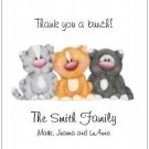 Three Cats/KittensPersonalized Note or Thank You Cards