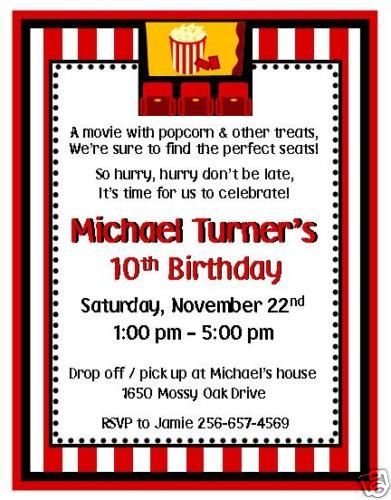 12 Custom Movie Birthday Invitations~Personalized Free