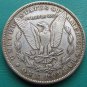 1885 Morgan Dollar SILVER OLD IMPERIAL COIN