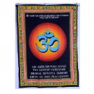 INDIAN HINDU OM PRINT HAND PAINTED WALL HANGING TAPESTRY YOGA MAT HOME DECORATE