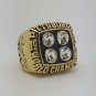 1979 Pittsburgh Steelers XIV Super bowl championship ring size 11 Back Solid