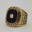 Boston Bruins 1970 Stanley Cup championship ring BOBBY ORR size 8-14 US Back Solid