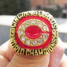 1990 Cincinnati Reds World Series Championship ring Size 11 Back Solid