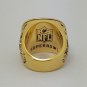 Size 10 Chicago Bears 1985 Super Bowl Championship ring