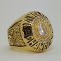 Size 8 Edmonton Oilers 1985 Stanley Cup Championship ring
