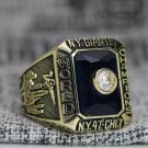 Size 9 New York Giants 1956 Championship ring