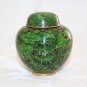 PRETTY VINTAGE CLOISONNE 3 1/4&acirc;�� MINI GINGER JAR