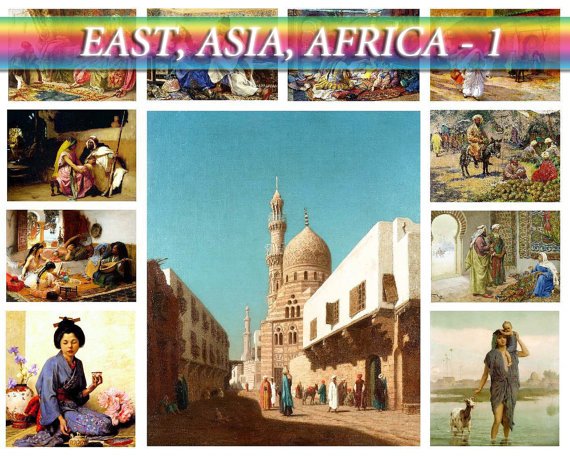 ASIA AFRICA East-1 theme on 240 vintage print