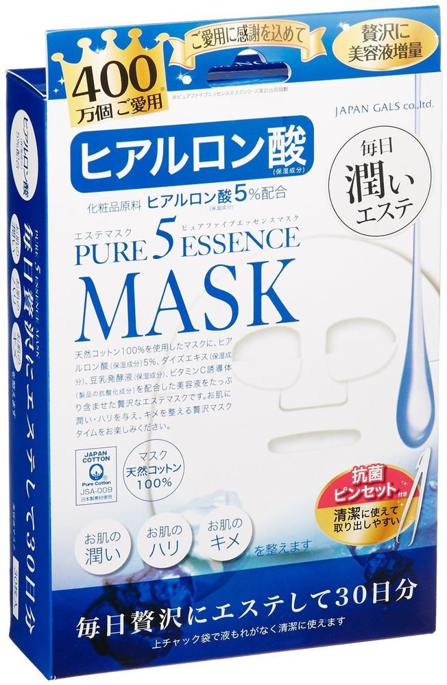 Pure 5 Essence Mask Japan. Essential 5 javoblari.