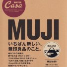 From Japan,Muji Magazine Catalog,Latest Items