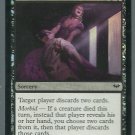 Gruesome Discovery - NM - Foil - Dark Ascension - Magic the Gathering
