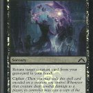 Midnight Recovery - NM - Foil - Gatecrash - Magic the Gathering