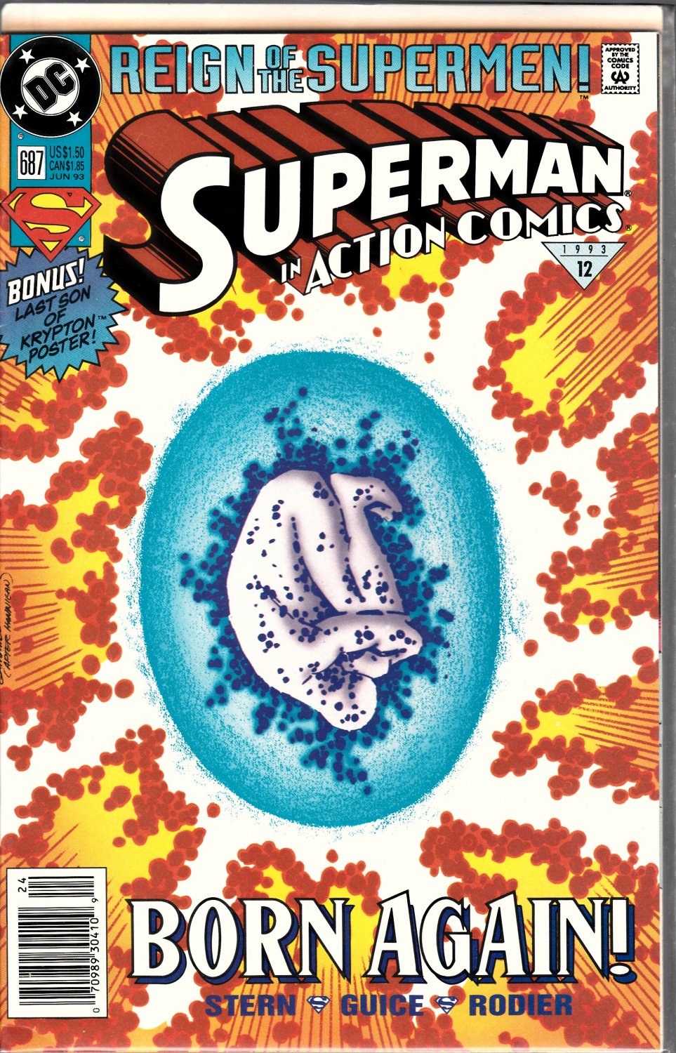 Action Comics #687