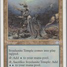 Svyelunite Temple - Good - 6th Edition - Magic the Gathering