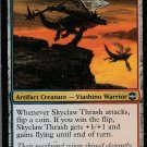 Skyclaw Thrash Good Alara Reborn