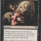Appetite for Brains - NM - Avacyn Restored - Magic the Gathering