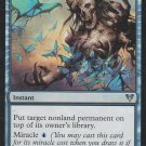 Vanishment - NM - Avacyn Restored - Magic the Gathering