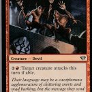 Heckling Fiends - NM - Dark Ascension - Magic the Gathering