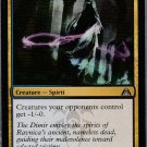 Haunter of Nightveil - NM - Dragons Maze - Magic the Gathering