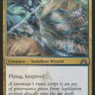 Ascended Lawmage - NM - Dragons Maze - Magic the Gathering